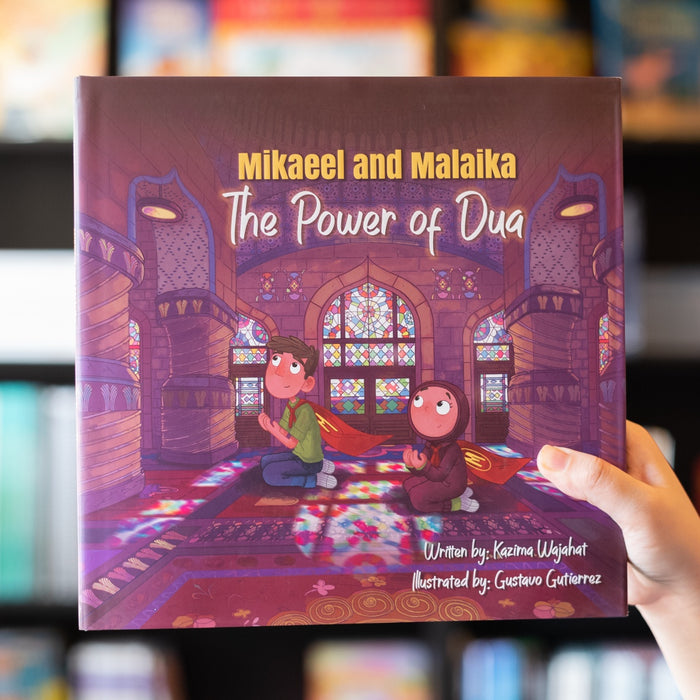 Mikaeel and Malaika: The Power of Dua