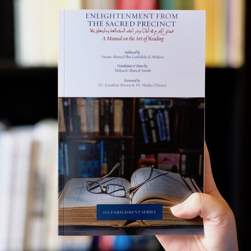Enlightenment from the Sacred Precinct: A Manual on the Art of Reading