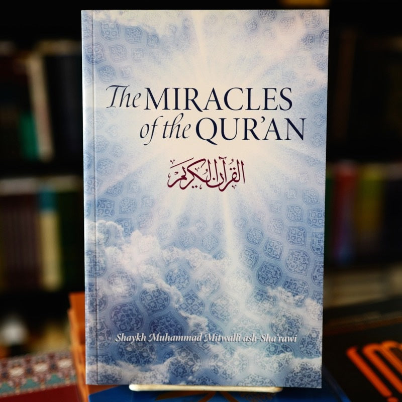 Miracles of the Quran