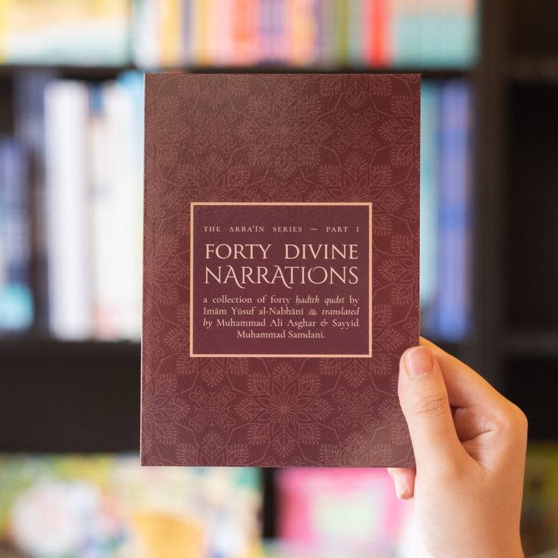 Forty Divine Narrations