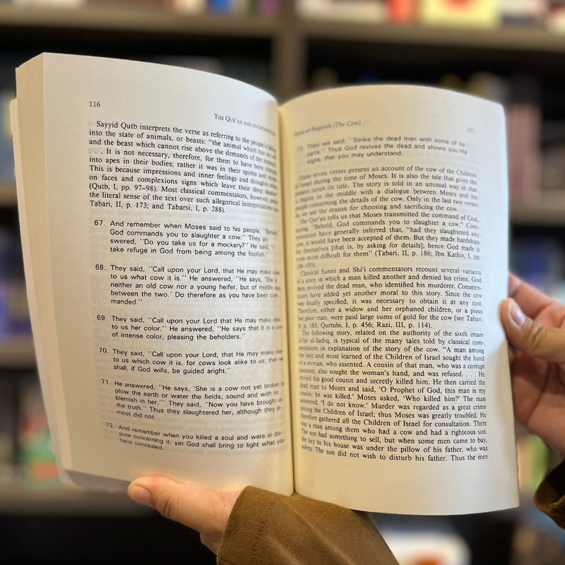 Qur'an and its Interpreters Volume 1