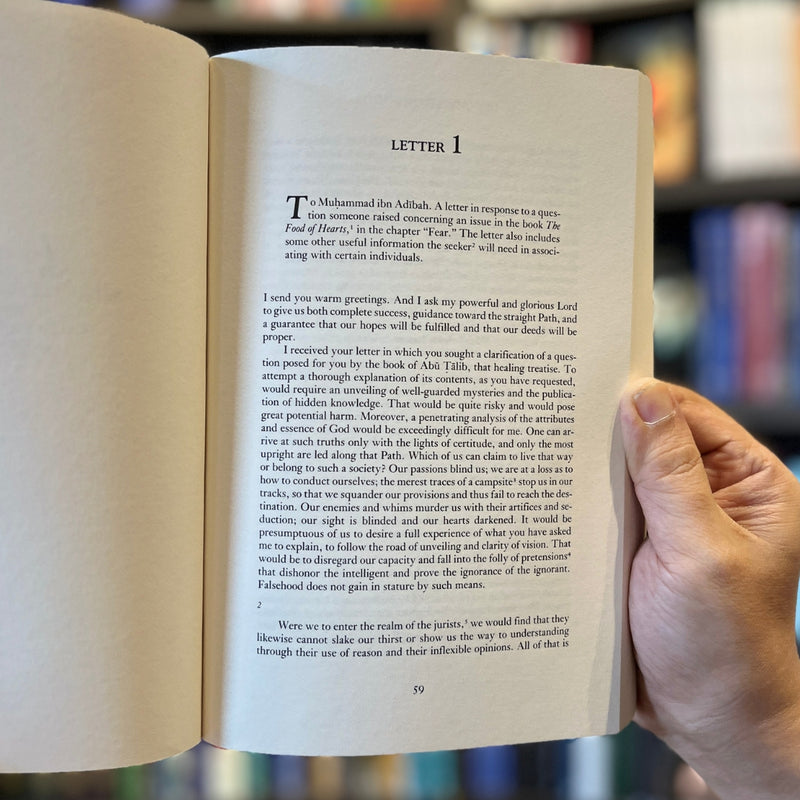 Ibn 'Abbad of Ronda: Letters on the Sufi Path