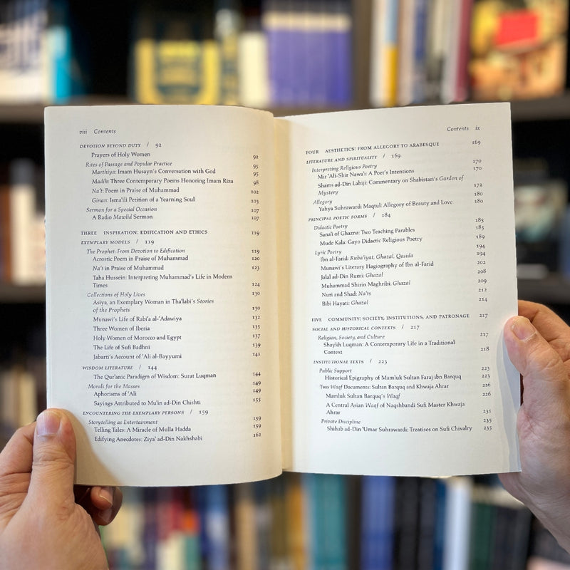 Windows on the House of Islam: Muslim Sources on Spirituality and Religious Life