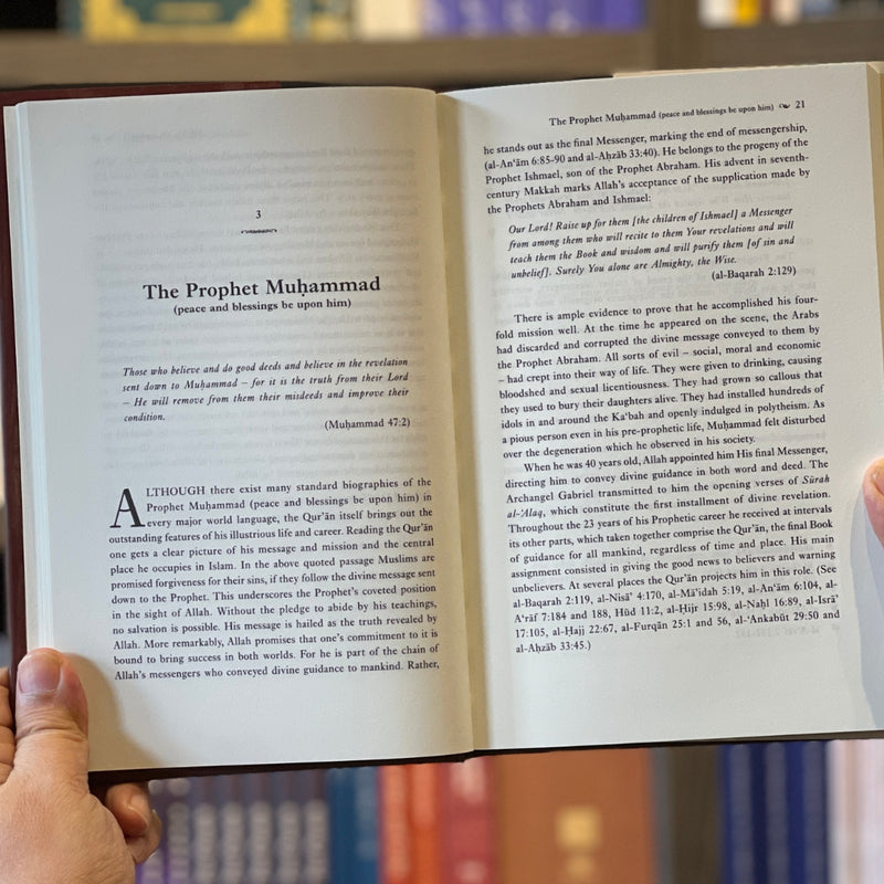 Quran: Essential Teachings HB