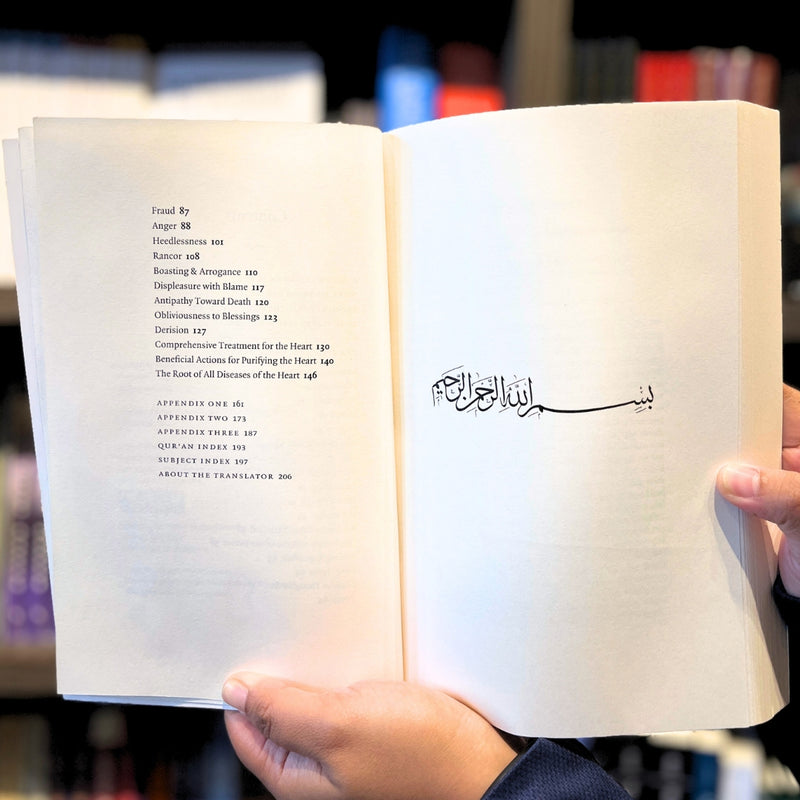 Purification of the Heart