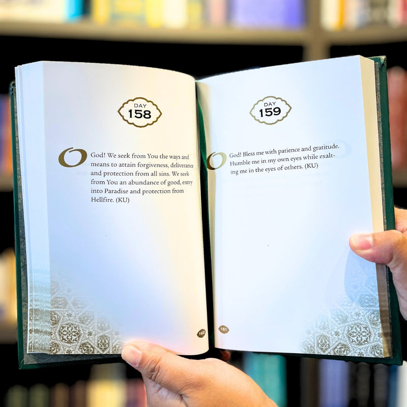 Daily Wisdom: Sayings of the Prophet Muhammad