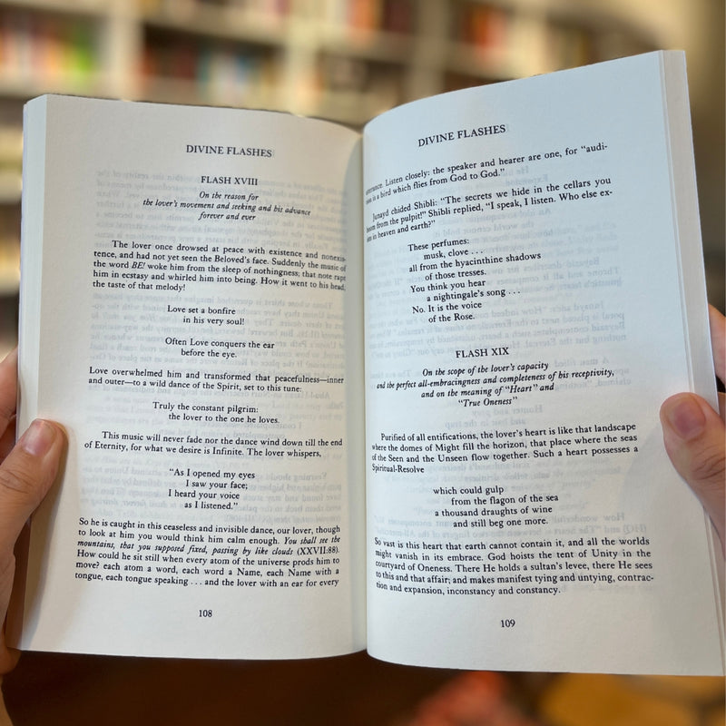 Fakhruddin Iraqi: Divine Flashes