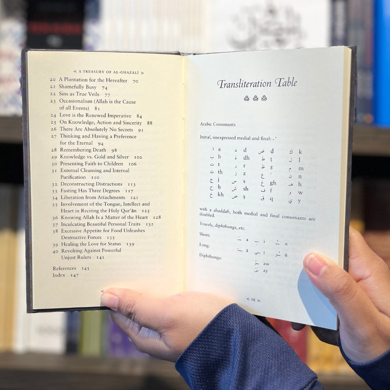 A Treasury of Ghazali