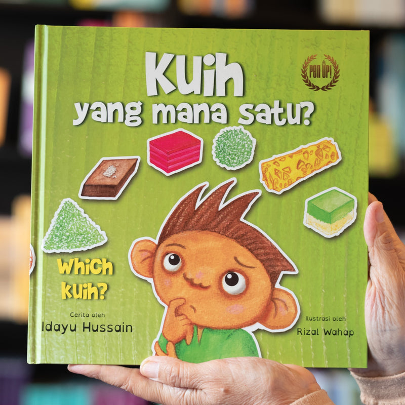 Which Kuih? (Kuih Yang Mana Satu?)