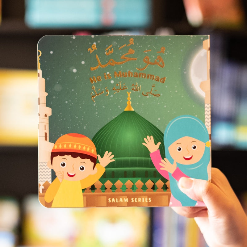 He Is Muhammad