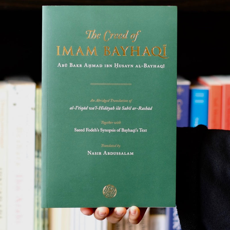 Creed of Imam Bayhaqi