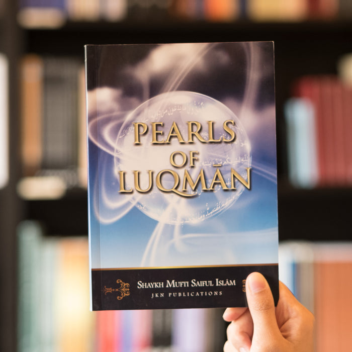 Pearls of Luqman