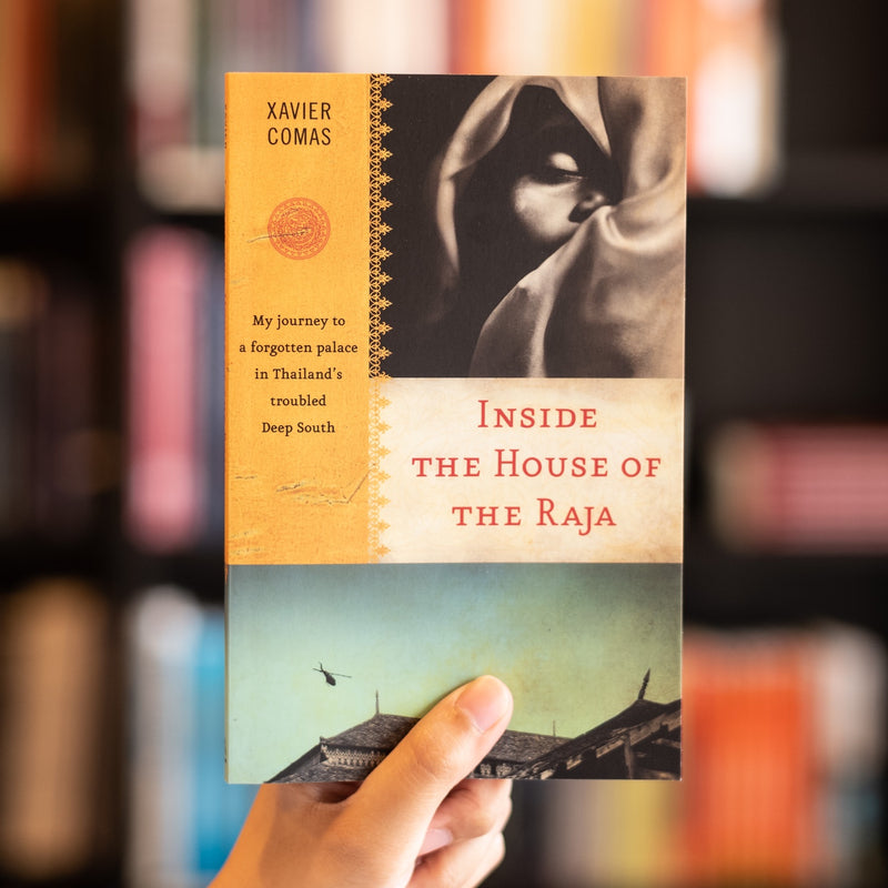 Inside the House of Raja