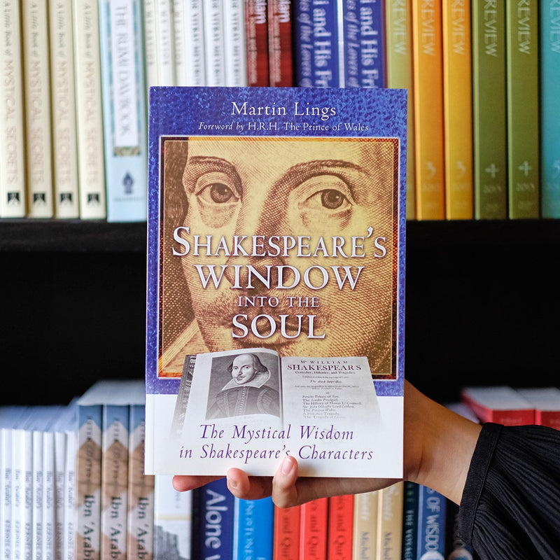 Shakespeare's Window into the Soul