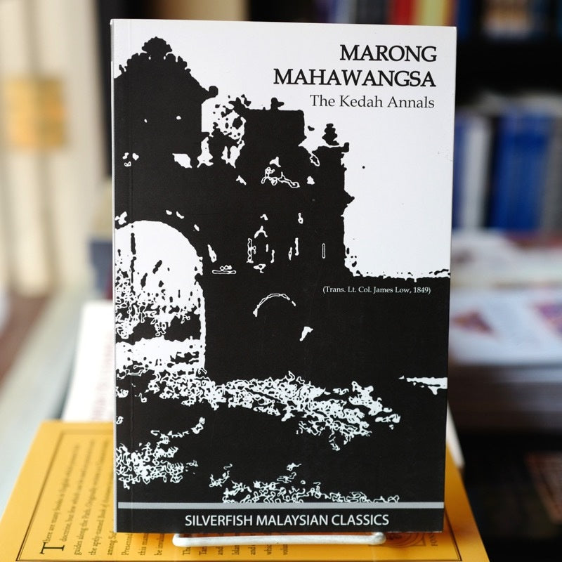 Marong Mahawangsa Kedah Annals