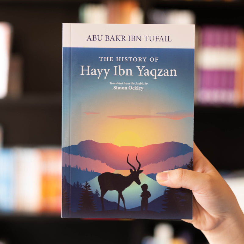 The History of Hayy Ibn Yaqzan