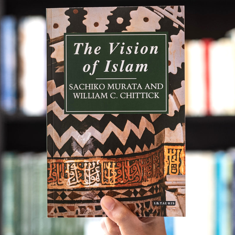 The Vision of Islam