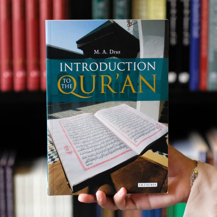 Introduction to the Quran