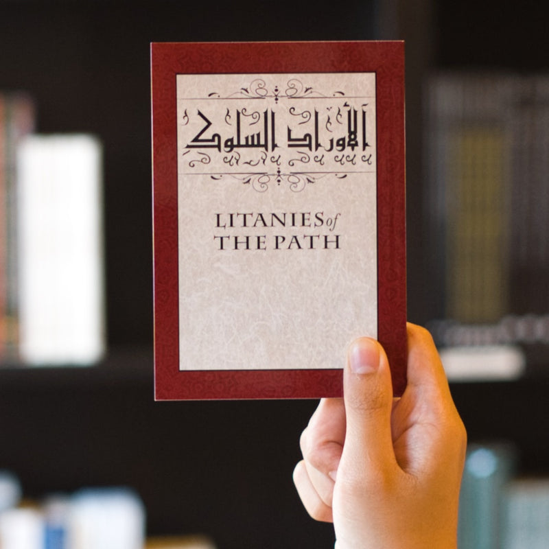 Litanies of the Path