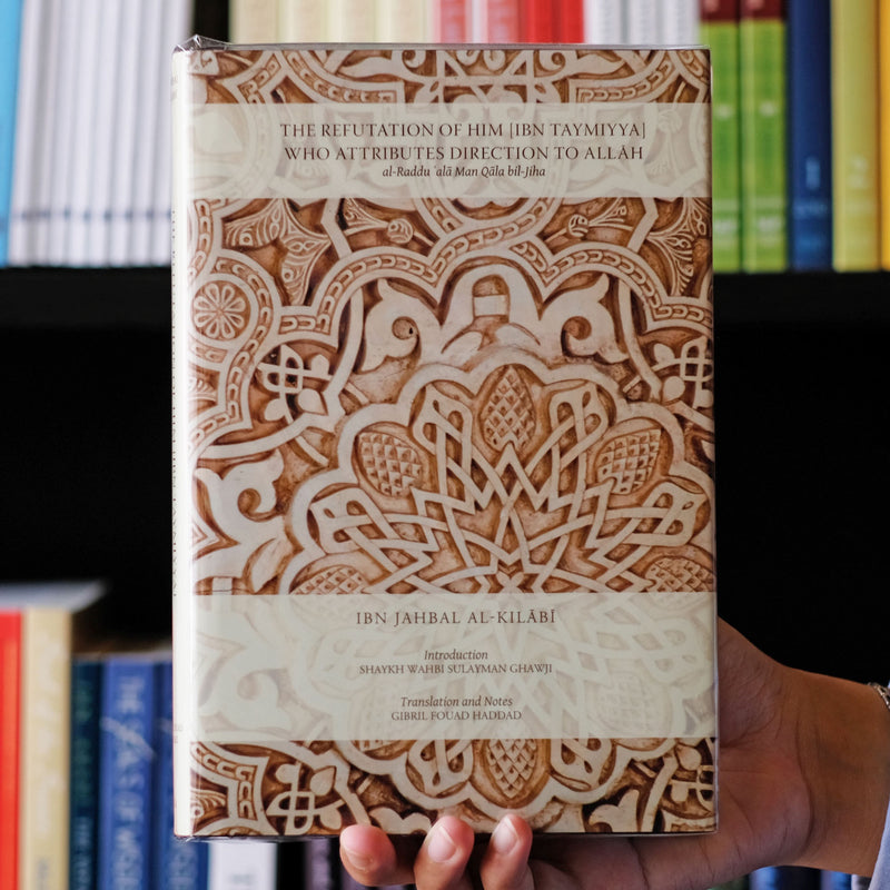 Refutation of Him (Ibn Taimiyya) Who Attributes Direction to Allah