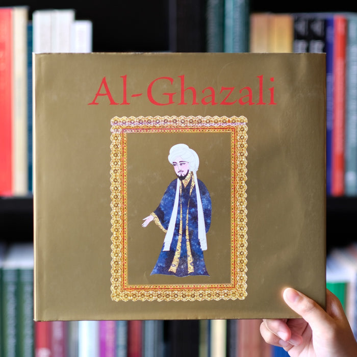 Al-Ghazali (Biography for Children)