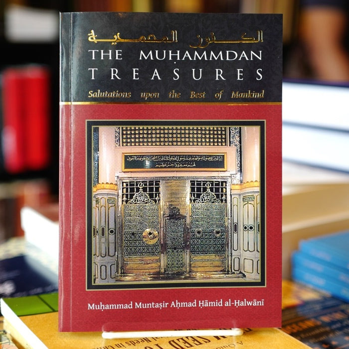 Muhammadan Treasures