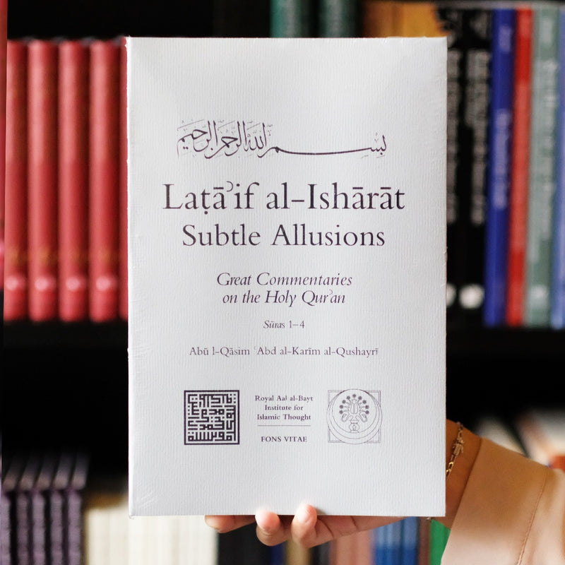 Lataif al-Isharat Subtle Allusions