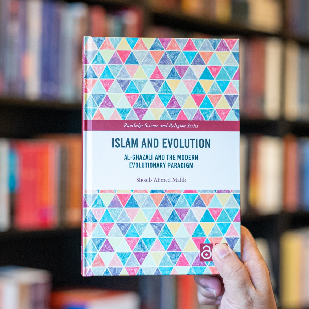 Islam and Evolution: Al-Ghazali and the Modern Evolutionary Paradigm ...
