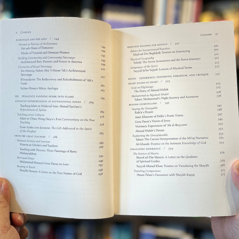 Windows on the House of Islam: Muslim Sources on Spirituality and Religious Life