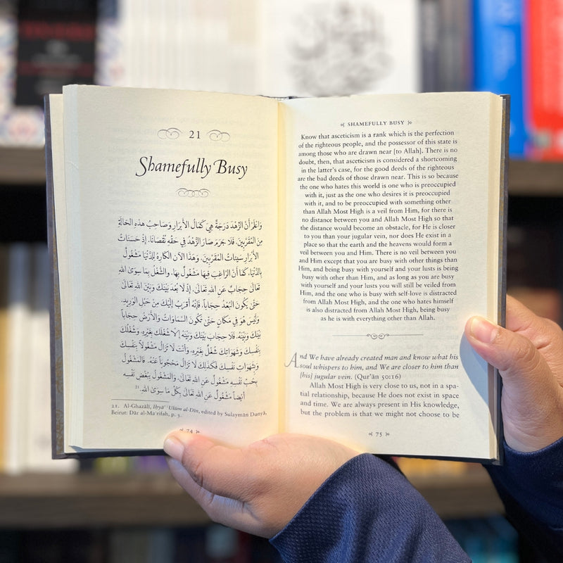 A Treasury of Ghazali