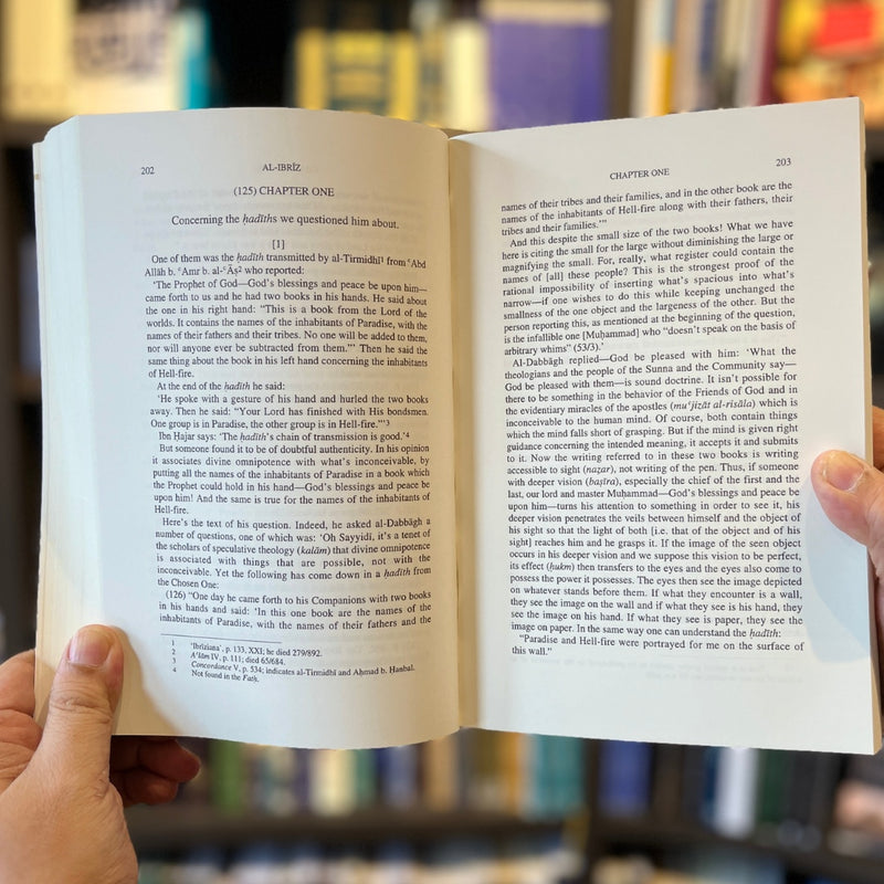 Pure Gold from the Words of Sayyidi Abd al-Aziz al-Dabbagh