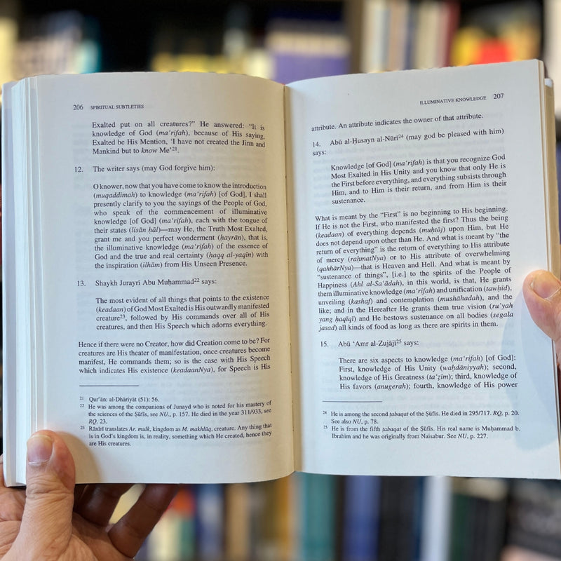 Lata'if al-Asrar li-Ahl Allah al-Atyar of Nur al-Din al-Raniri