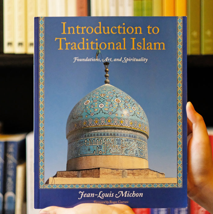 Introduction to Traditional Islam