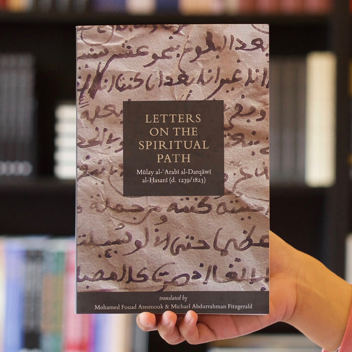 Letters On the Spiritual Path