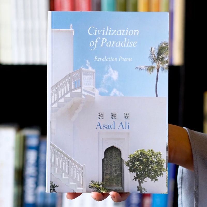 Civilization of Paradise: Revelation Poems