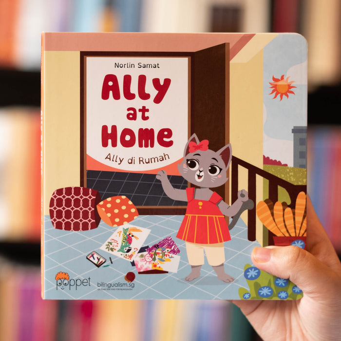 Ally at Home