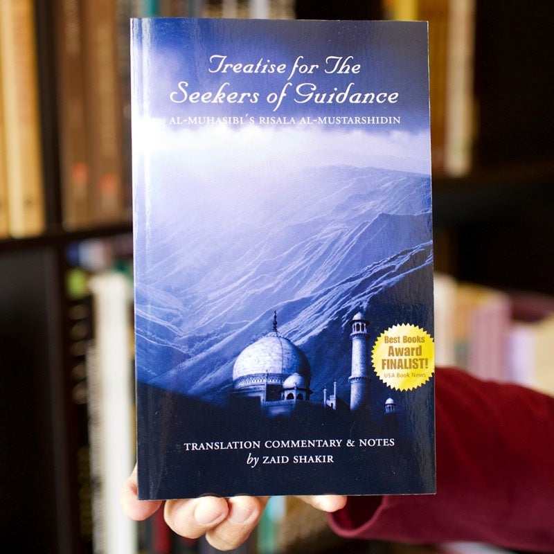 Treatise for the Seekers of Guidance