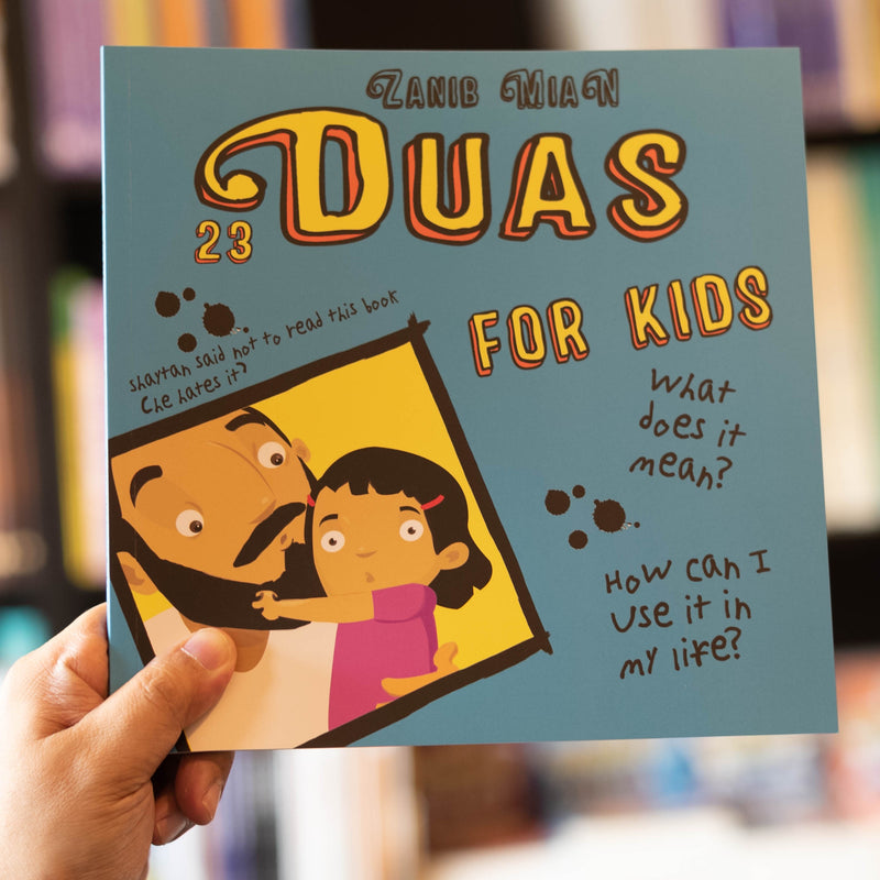 23 Duas for Kids