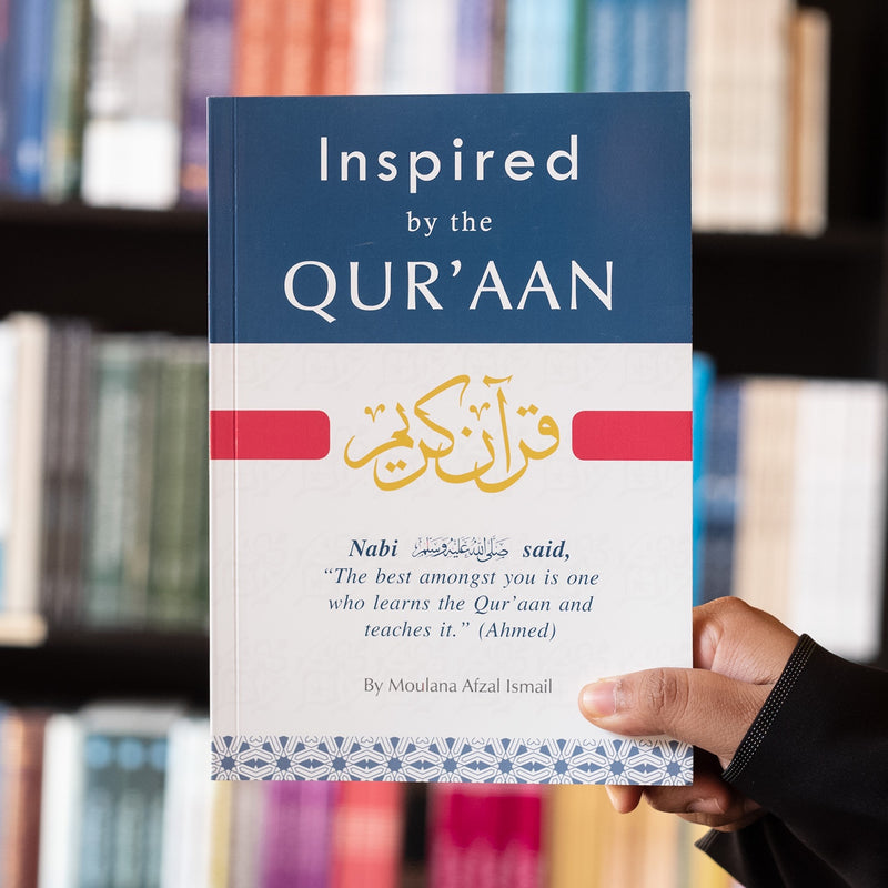 Inspired by the Quran