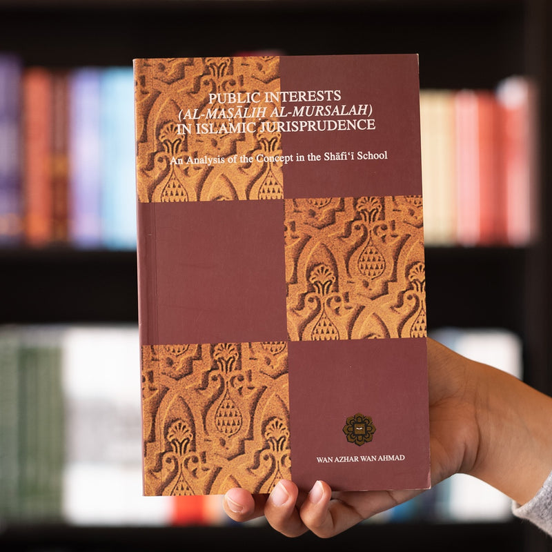 Public Interests (Al-Masalih Al-Mursalah) in Islamic Jurisprudence