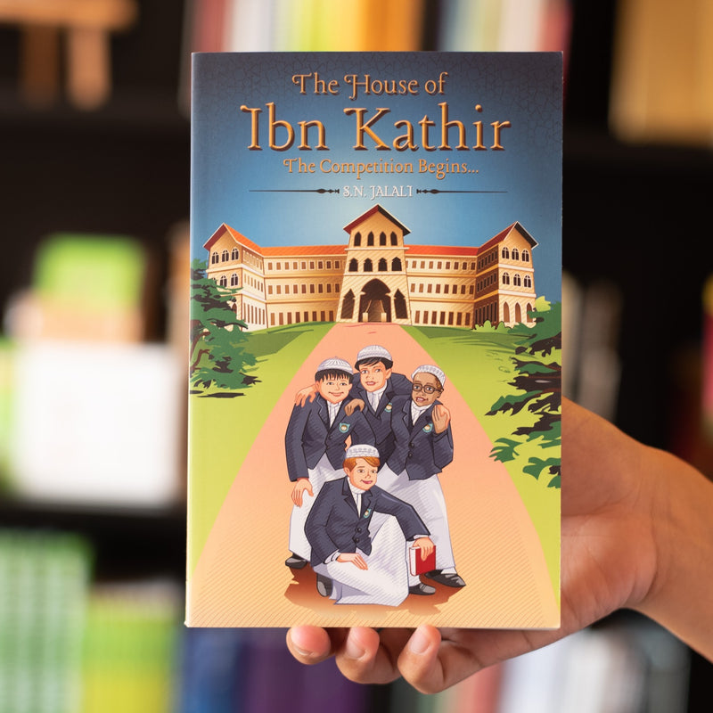 The House of Ibn Kathir 1: The Competition Begins