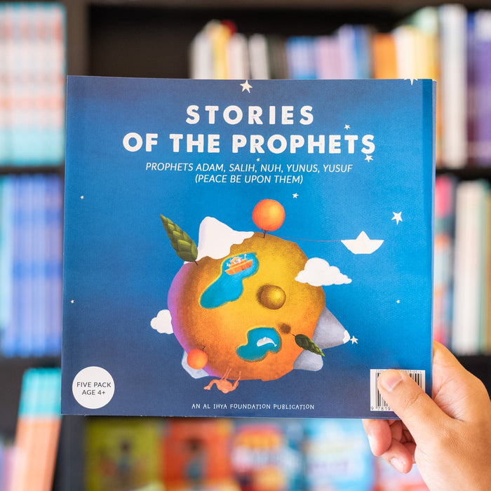 Stories of the Prophets (5-volume Set)
