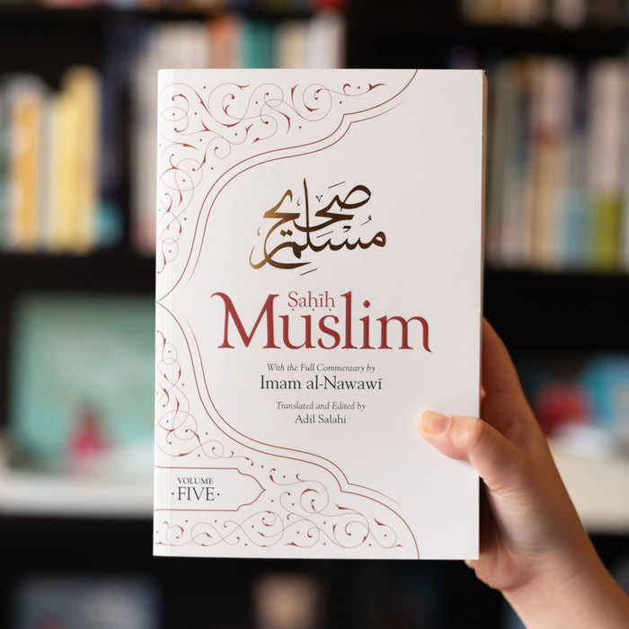 Sahih Muslim Vol. 5