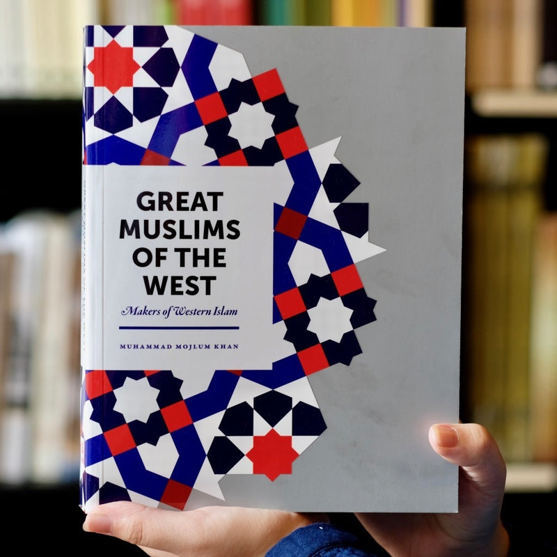 Great Muslims of the West