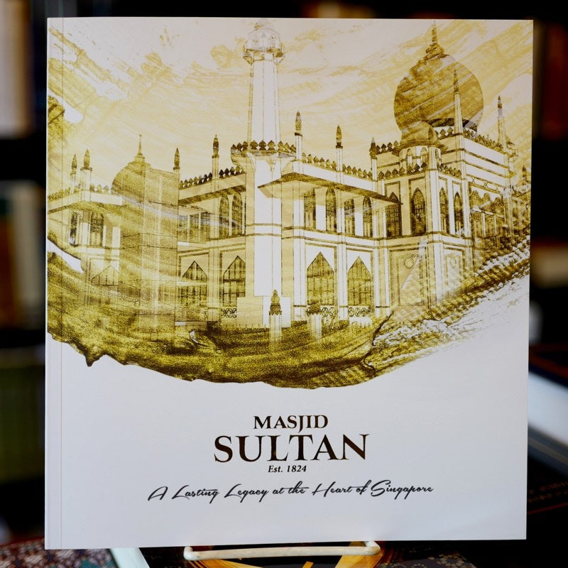 Masjid Sultan