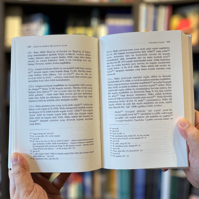 Lata'if al-Asrar li-Ahl Allah al-Atyar of Nur al-Din al-Raniri