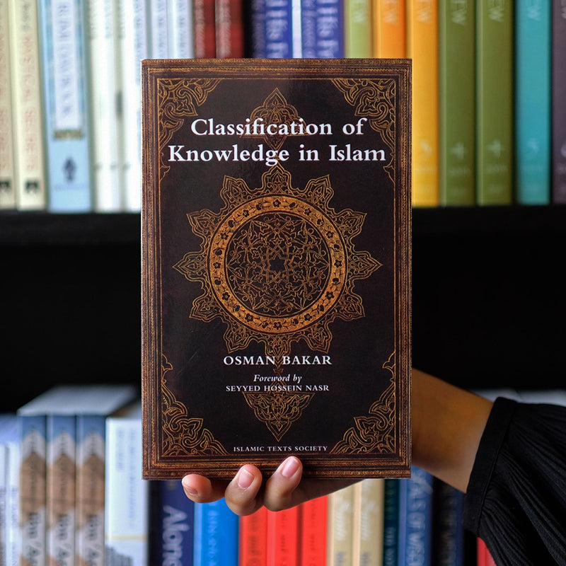Classification of Knowledge in Islam
