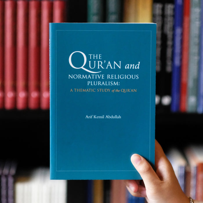 The Quran and Normative Religious Pluralism