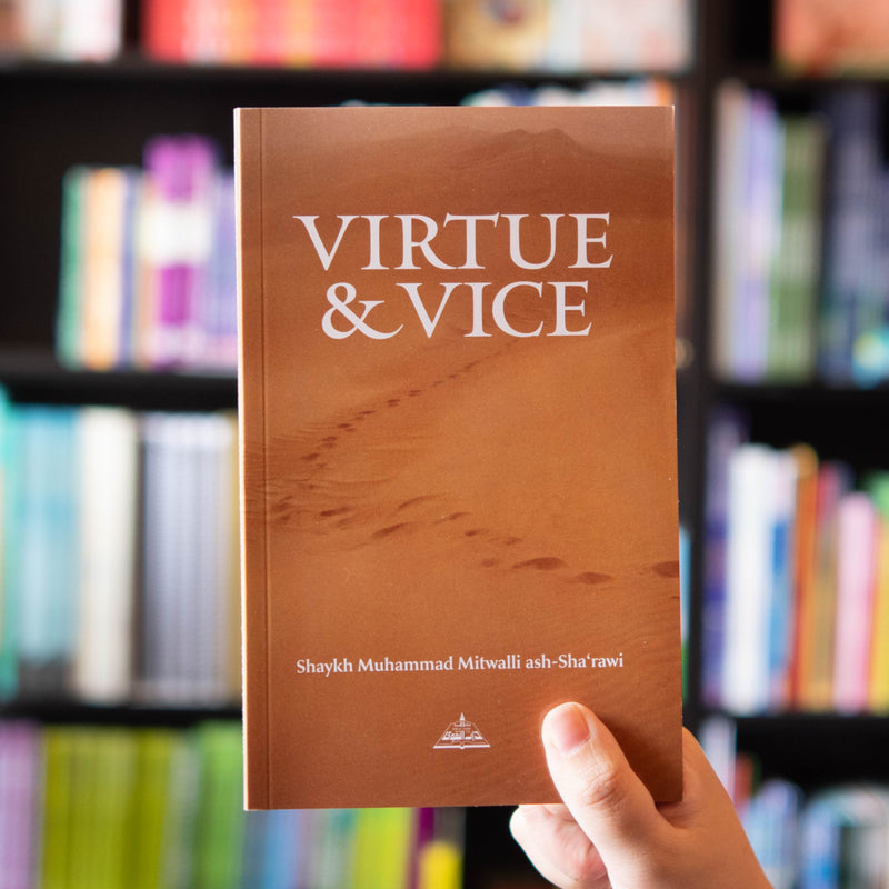 Virtue and Vice