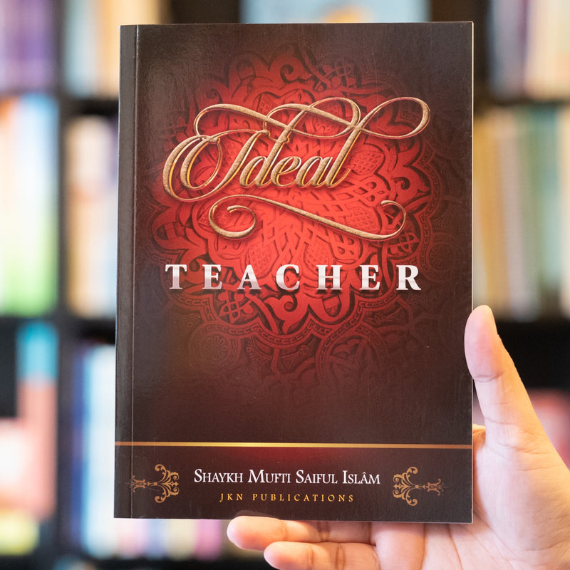 Ideal Teacher